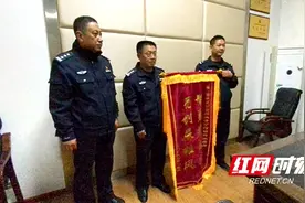 邵阳：昭阳派出所抓获4次越狱的“江洋大盗”图片