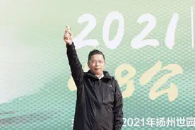 奔跑起来迎世园，4.8公里迷你跑在枣林湾旅游度假区成功举办图片