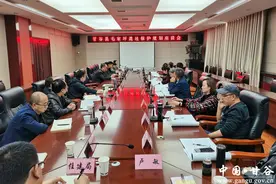 甘谷县召开毛家坪遗址保护规划座谈会图片