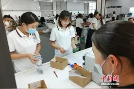 抖音电商推质检物流一体化运营规范 玉石商品7天无理由退货图片