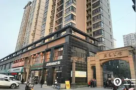 「小里帮忙」公摊电费变“糊涂账”？渭南熙园公馆物业收费不透明引质疑图片