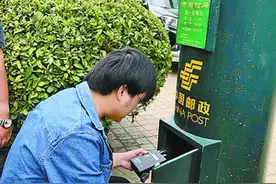 厦门绿皮邮筒开启“物联网+”模式“肚子”里装有这个神器图片
