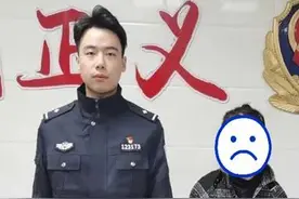 所队联合，连破两起网络开设赌场案图片