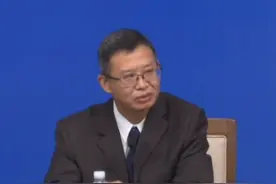 山东出台减税降费政策 涉及减免房产税和城镇土地使用税视频封面