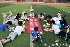 “百部童书助成长”线上投票今日启动图片