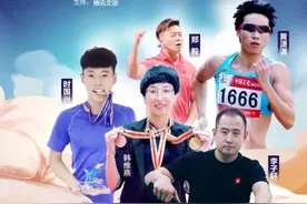 双十一，体育惠民进行时！2020年11.11青岛体育冠军健身促销今天启动图片