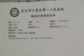 武汉江夏区通报“街道人员殴打摆摊村民”：已批评，警方介入图片