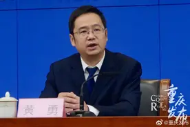 “水陆空”全景游三峡、赏红叶图片