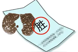 尘肺病将纳入门诊特病慢病报销？国家医保局回复图片