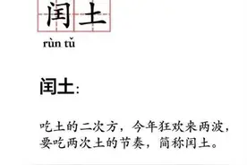 今天没发货也“不能退款”！双11改规则有何考量？网友：没省到钱还费劲图片