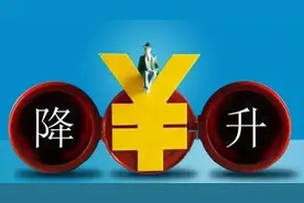 工作10余年被“任性”待岗降薪，只能忍气吞声？案例来了图片