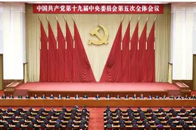 国之兴衰系于制，民之安乐皆由治 | 人民观点图片