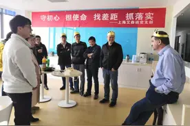 拿到中国绿卡的英国人说，这里越来越亲切图片