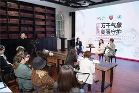 玫琳凯助力气象与皮肤健康管理研究 启动《全年护肤指引》计划图片