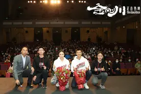 《金刚川》曝爆破视频 梁静李九霄分享幕后故事图片