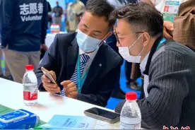 进博会中行青海省分行帮该省24家中小企业解决“配对难”图片
