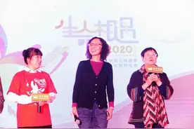 第二届“家政工艺术节”｜用音乐和诗歌回应遭遇图片