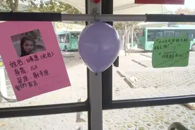 郑州公交“脱单专列”已上线？牵线搭桥为你脱单“神助攻”图片