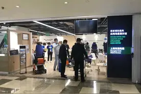 老年人的福音！高科技康复辅具带来品质生活图片