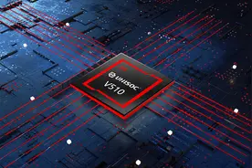 紫光展锐：基于展锐6纳米5G芯片的手机明年将量产图片