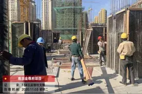 预期向好？泰禾多个项目施工进行中图片