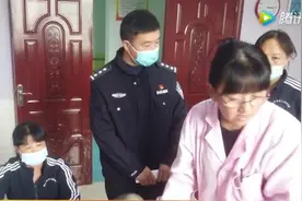 经开区公安“办证点”搬进福利院，12名特殊儿童有了身份证视频封面