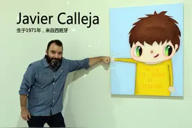 艺博会买买买，从哪入手？这8位突然蹿红的艺术家，可重点关注图片