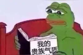 “凡尔赛文学”走红：与其沉溺幻象 不如抓住真实幸福图片