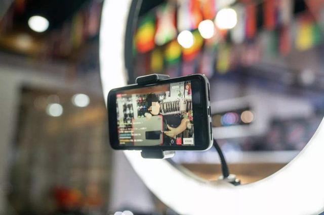 2025年11月1日 第67页