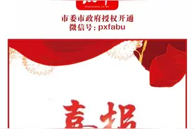 江西六地入选第六届全国文明城市 网友花式表白家乡图片