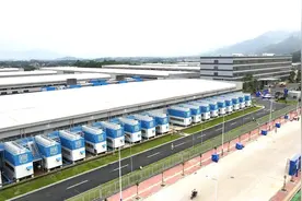 腾讯云：蜕变的十年图片