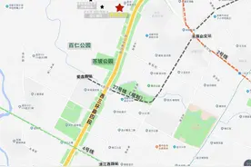 Hi住宅评测丨总价地王项目首次开盘，成都这个“三高”楼盘值得入手吗？图片