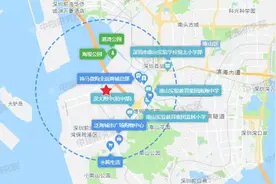 深圳前海一宅地81亿元成交，未来房价最高限10.7万/平图片