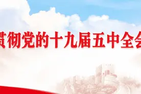 柳北区13位教师入选广西首批中小学学科中心组，快看看有你的老师吗？图片