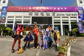 打王者荣耀还有这种操作？他们在珠海玩出名堂图片