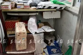谁干的？放在值班室的快递时常丢失，玉林不少人挨过图片