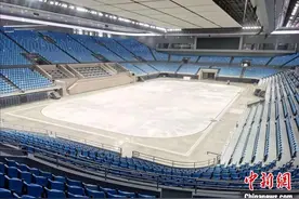 北京冬奥会第一块二氧化碳跨临界直冷制冰冰面诞生图片