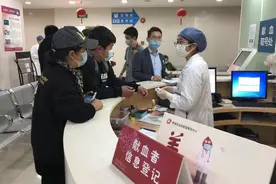 50多人赶来献血！上海全城急寻“熊猫血”的女患者仍在抢救图片