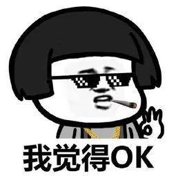 衣服掉色严重？教你几个简单方法，衣服固色好