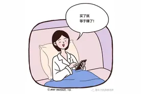 双十一捡漏｜| 最后的上车机会，别再错过了图片
