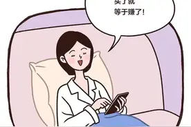 双十一捡漏｜| 最后的上车机会，别再错过了图片
