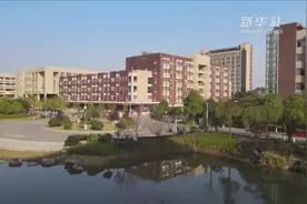 五中全会精神在基层丨湖南职教园：为高质量发展提供人才支撑视频封面