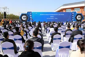 河南汽车业这个重磅项目启用，填补河南空白、黄河交通学院共建图片