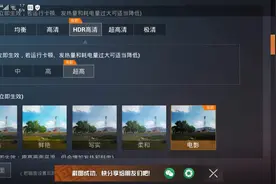 华为Mate40 Pro深度体验报告：被动智能向主动智能进化图片