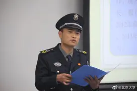 三年背了一万五千个单词，北大保安小哥火了图片