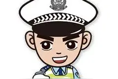 图说大货车安全行驶指南 | 关注道路交通安全图片
