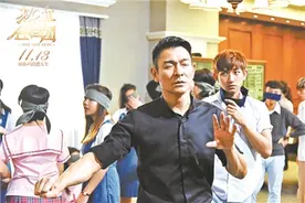刘德华：青春从未离开过我图片