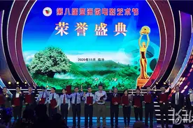 喜讯！河北23部微电影作品、1位导演获国际赛事大奖图片