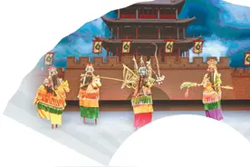 百戏盛典带来了什么图片