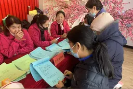 德州新湖街道组织“双十一”公益相亲会，助单身男女“脱单”图片